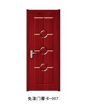 免漆門(mén)摩卡-007